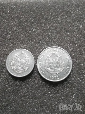 Лот бани 1975г., снимка 2 - Нумизматика и бонистика - 39480864