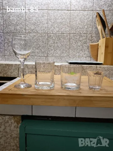 чаши за уйски и ракия 