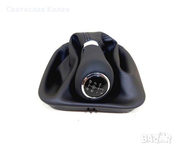 Топка скоростен лост с маншон 6 скорости Мерцедес Ц-Класа Mercedes C-Class W203 W209 facelift 04-07, снимка 4 - Аксесоари и консумативи - 40201799