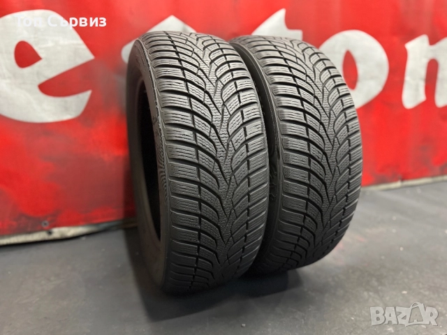 205 55 16, Зимни гуми, Ceat WinterDrive, 2 броя