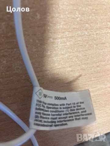 IT лампа балон TO, снимка 6 - Други - 39101147