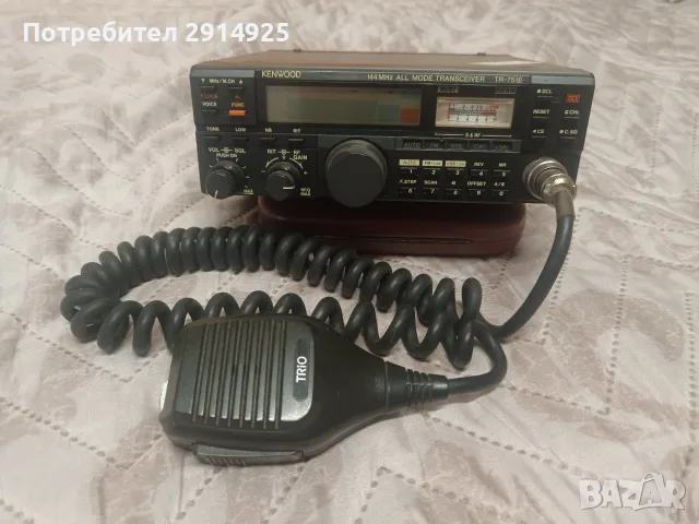 VHF Радиостанция 