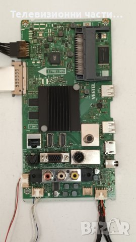 Toshiba 55U3963DG със счупен екран-17IPS62/17MB130S/JL.D550B1330-078CS-M_V01/VES550QNDS-2D-N41, снимка 11 - Части и Платки - 41757339