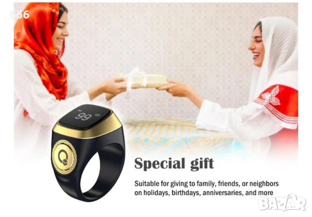 Интелигентен пръстен за Тасбих Зикр,мюсюлманска ислямска молитва., снимка 2 - Друга електроника - 53276982