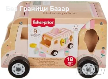 Нов Fisher-Price камион-сладолед с дървени форми за бебета 18+ месеца, снимка 6 - Образователни игри - 47510458