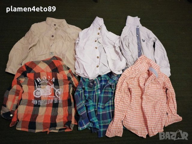 Ризи за момче 12-18 м(80-86 см) 