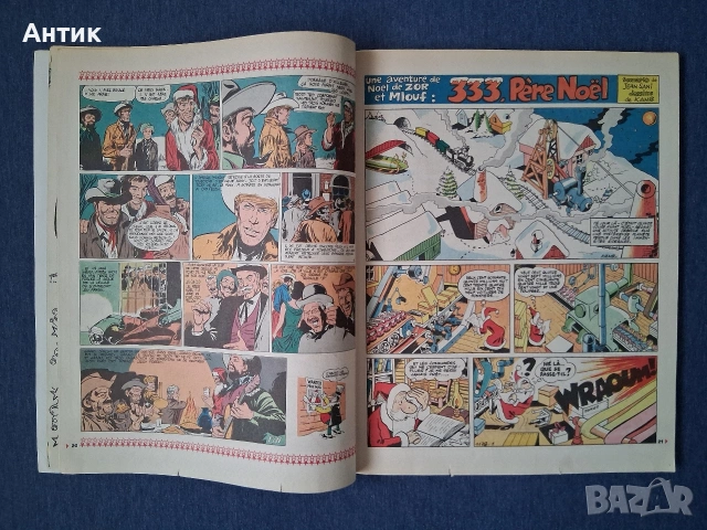 ЛОТ Стари Френски Списания Pif Valliant / 1965 - 1967 год., снимка 12 - Колекции - 53814837