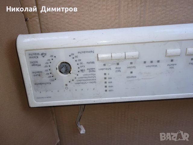 Продавам платка управление  за пералня  Bauknecht  DCP 732002-08