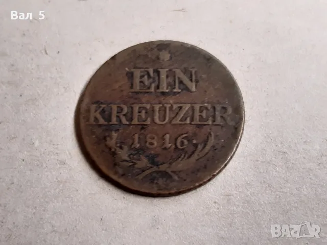 1 кройцер 1816 г . Австрия  