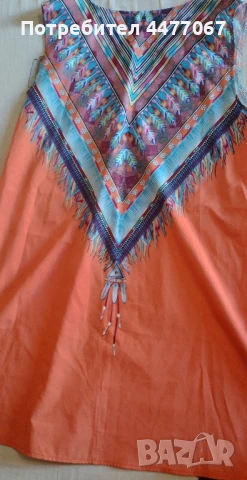 Дамска лятна рокля 