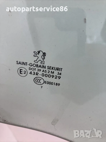ЗАДНО ЛЯВО СТЪКЛО НА ПРОЗОРЕЦА ЗА ВРАТА за Peugeot 308 (2007-2012), снимка 2 - Части - 53632214