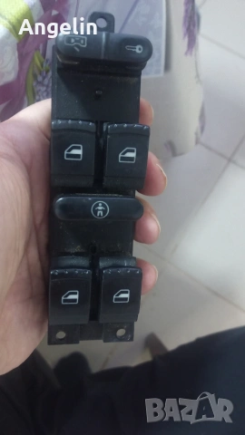 продавам бутони за Фолксваген Груп 