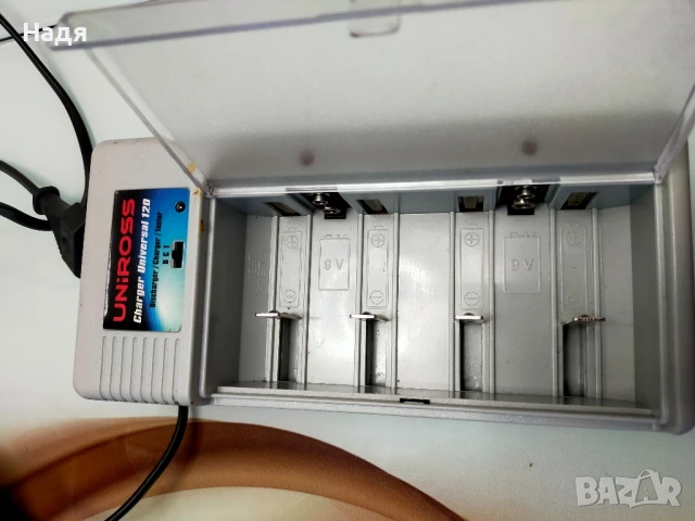 Зарядно за акумулаторни батерии , снимка 2 - Друга електроника - 50888633