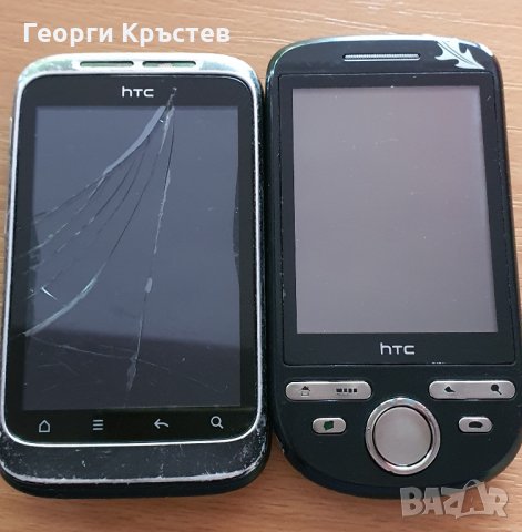 HTC tatoo и HTC - за части или ремонт