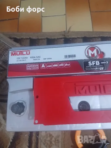 Акумолатор мутлу 100mah 950 стартов ток, снимка 13 - Аксесоари и консумативи - 56064210