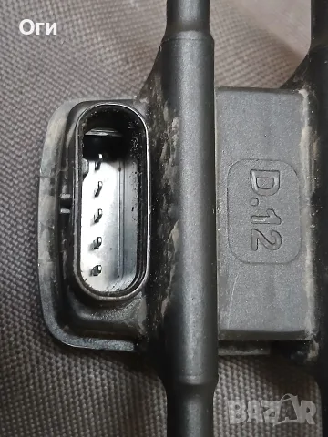 Мап сензор AEB MP12T5.5 за газов инжекцион, снимка 2 - Части - 55970424
