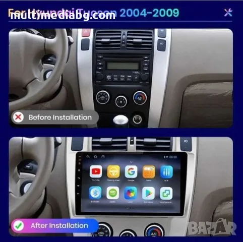 Hyundai Tucson 2004-2009г Мултимедия/Навигация Android, снимка 3 - Аксесоари и консумативи - 49858277