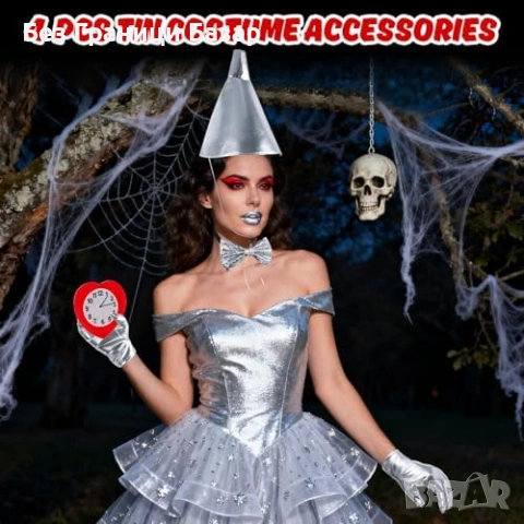 Нов Хелоуин костюм аксесоари Tin Man – сребърна шапка фуния + ръкавици, снимка 5 - Други - 53646664