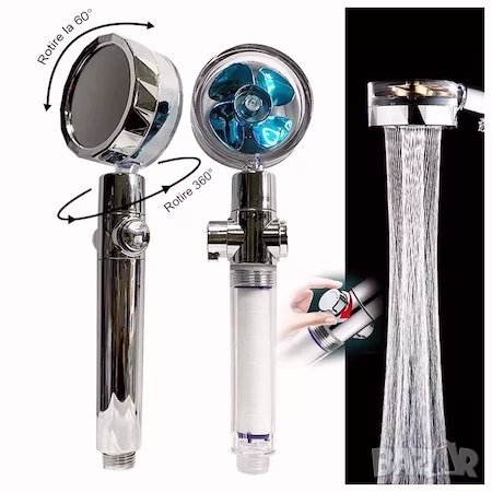 Иновативна душ слушалка с турбо перка, 3D ефект и филтър за водата, снимка 4 - Душове - 40492387