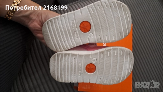 Обувки Biomechanics размер 21, снимка 7 - Детски обувки - 52181427