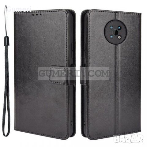 Nokia G50 - Тефтер Стойка, снимка 2 - Калъфи, кейсове - 34841603