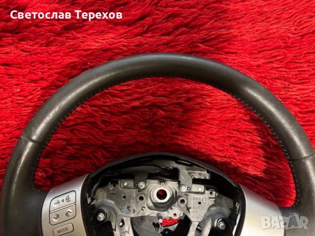 Продавам нов волан за Тойота Аурис,Корола,Рав-4,2006-2012г, снимка 5 - Части - 26259888