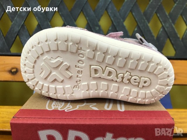 Детски обувки D.D.Step Barefoot (босо краче), снимка 6 - Детски обувки - 40009657