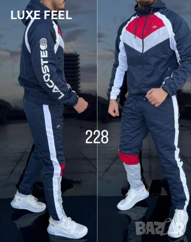Lacoste ⚜️ Nike ⚜️The North Face ⚜️ Шушляк , снимка 10 - Спортни дрехи, екипи - 53154781