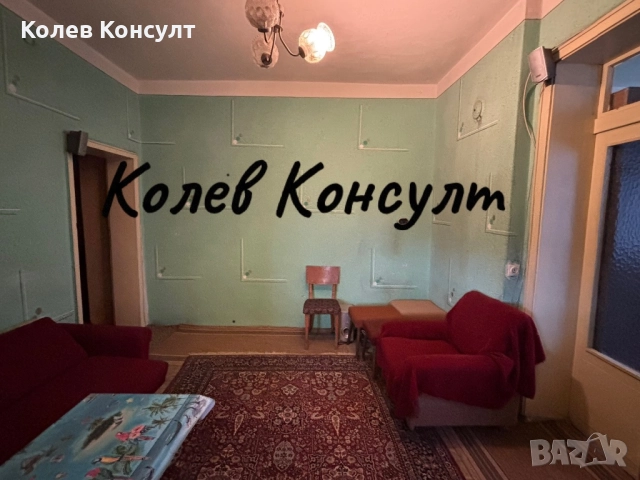 Продавам етаж от къща гр. Хасково, кв. Куба, снимка 7 - Етаж от къща - 52305377