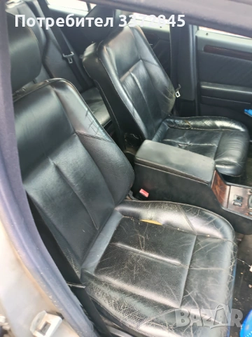 На части Мерцедес W202 2.0 136 К.С., снимка 12 - Части - 53701999