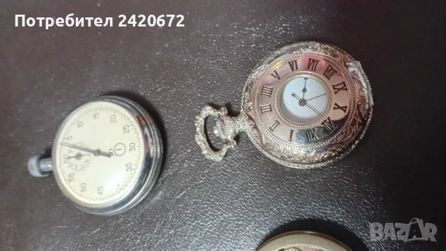 стари джобни часовници, снимка 5 - Джобни - 56223044