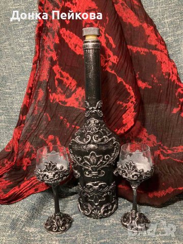 Ръчно изработен сервиз за аперитив от 3 части в сребро, снимка 8 - Декорация за дома - 41700377