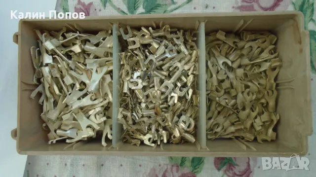 Кабелни обувки уши и вилки, снимка 2 - Друга електроника - 49829615