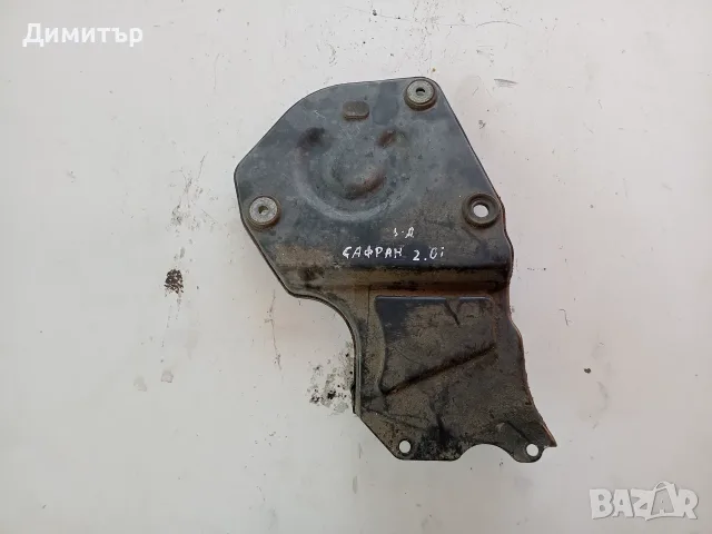 Капак Ангренажен Ремък За Рено Сафран 2.0И 12В 1996г / Renault Safrane 2.0I 12V 1996y