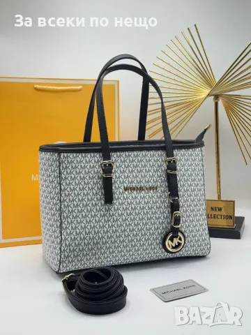 Michael Kors Дамска Чанта Майкъл Корс - Различни Цветове Код E28, снимка 15 - Чанти - 55790622