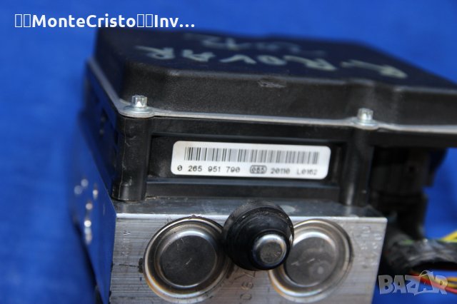 АBS модул Land Rover Range Rover Sport / 0 265 951 790 / 0265951790 / 0 265 236 450 / 0265236450, снимка 4 - Части - 34801052