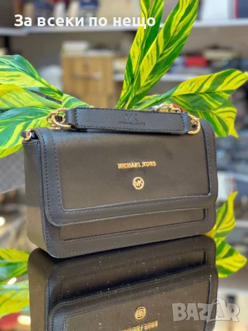 Michael Kors Дамска Чанта С Дръжка Синджир Майкъл Корс - Налични Различни Цветове Код E575, снимка 5 - Чанти - 50826293