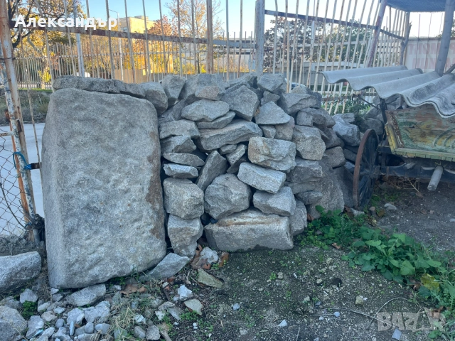 Дялан камък