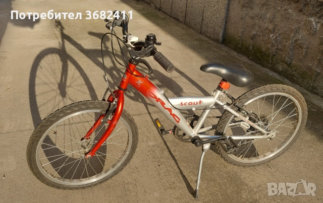 Велосипед  Drag 20 цола, снимка 5 - Велосипеди - 52840420