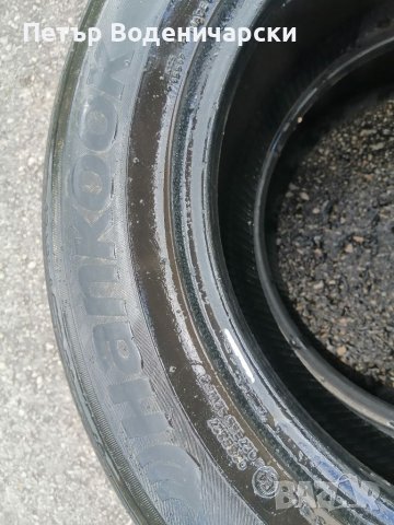 Гуми 195 65 15 Ханкук Hankook  2 броя Нов внос Цената е за брой гума Без коментар на цената, снимка 7 - Гуми и джанти - 41142299
