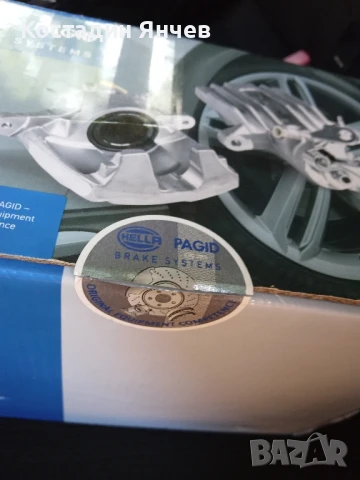 Спирачен апарат Hella 8an 355 783-751