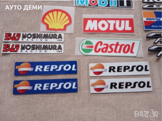 Винилов стикер лепенка Honda Elf Mobil 1 Repsol Castrol Motul CRV HRC YOSHIMURA за кола мотор, снимка 4 - Аксесоари и консумативи - 38815227