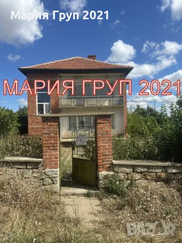  ✨ ДВУЕТАЖНА КЪЩА С ГОЛЯМ ДВОР В С. ХЛЯБОВО – СПОКОЙСТВИЕ, ПРОСТОР И ВЪЗМОЖНОСТИ! ✨
