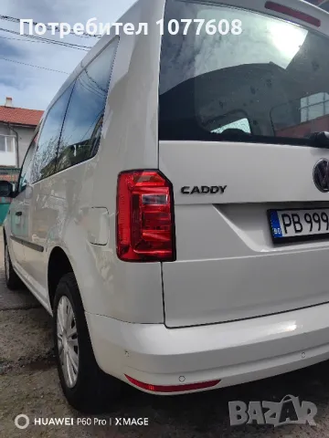 Volkswagen Caddy 2.0 TDI/128000км, снимка 11 - Автомобили и джипове - 49824326