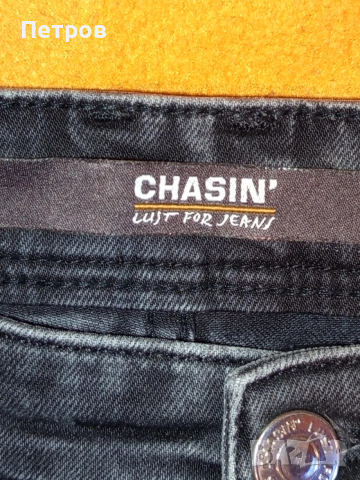 Ластични дънки "CHASIN", снимка 5 - Дънки - 52662407