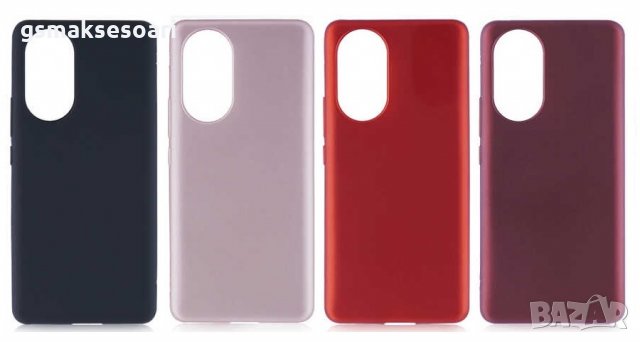 Huawei Nova 9 / Honor 50 - Силиконов Кейс Гръб MATT, снимка 1