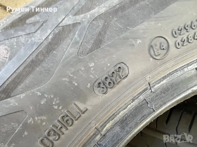 4бр летни гуми 185-65-15, снимка 7 - Гуми и джанти - 52155091