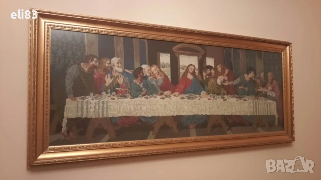 Оригинален вилеров гоблен Тайната вечеря - да Винчи 