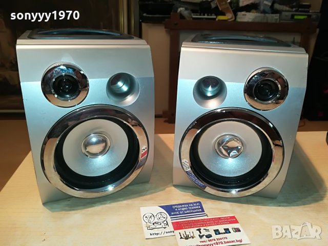 tevion-WOOFER-2бр тонколони внос germany 1308211123