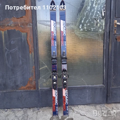 Продавам ски Atomic Sport-S, снимка 6 - Зимни спортове - 50846746